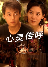 自拍亚洲一区